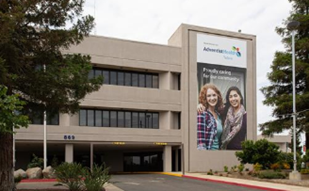 Adventist Health Tulare Image